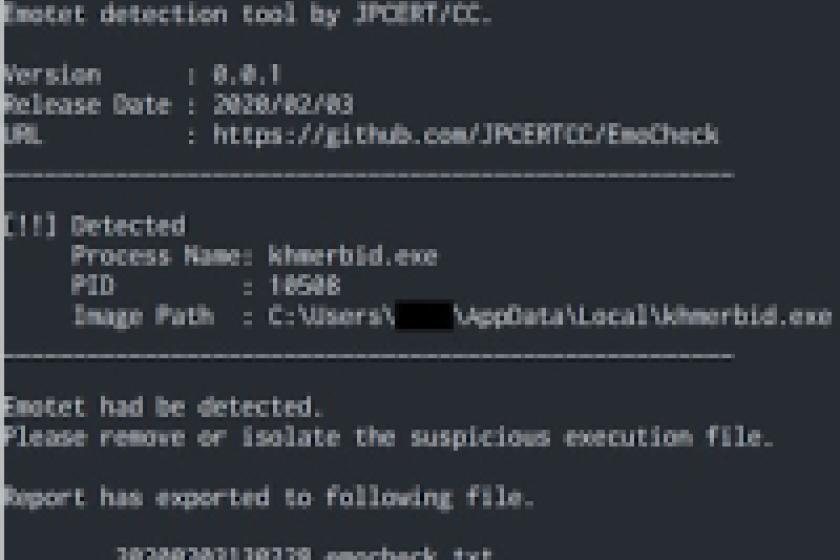 EmoCheck
