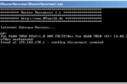 Router Reconnect