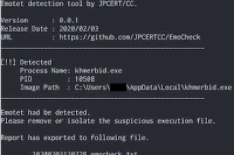 EmoCheck