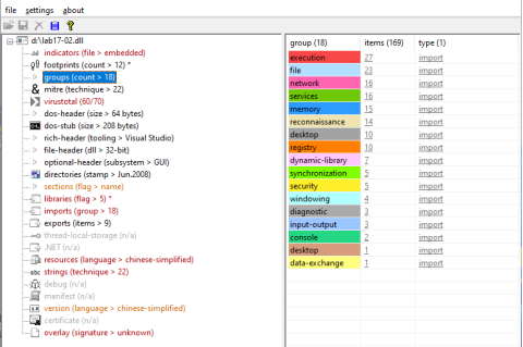 pestudio bringt potenziell risikoreiche Bestandteile einer Software schnell auf den Bildschirm.